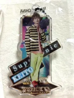 ファンタ FANTASTICS 木村慧人　BOT  クリアチャーム　アクスタ