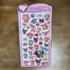 値下げ！☆日焼けサンリオ ぷくぷくシール☆