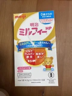 Item thumbnail for item 5cbb6b17-dcf0-440d-bd7f-7a18ae3a12ce