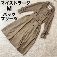 Item thumbnail for item f6a5619b-17b3-4dbf-857b-258be66ac9cd