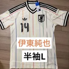 サッカー日本2026 アウェイ オーセンティック ユニフォーム 伊東純也 L