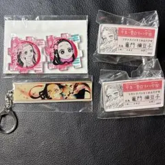 禰豆子 鬼滅の刃 原画展 つながるアクリルパズルコレクション セット