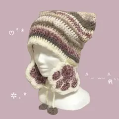 肉球の猫耳ニット帽 　ピンク・ブラウン・ホワイト