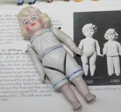 Item thumbnail for item b1e35a06-ad25-4d9c-85ee-25d1751547b2