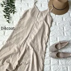 Discoat♪ピンクベージュ♪切り替えフレア Aライン　キャミワンピース　F