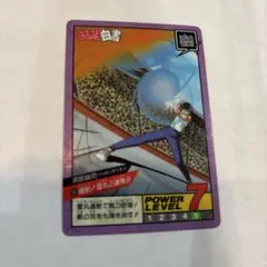 2026年最新】幽遊白書 スーパーバトルの人気アイテム - メルカリ