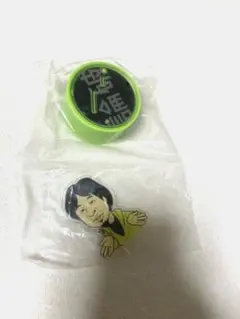 【1点限り!】ひろゆき　論破王　ボイスマスコット カプセルトイ