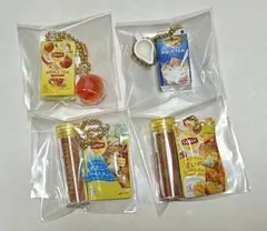 Lipton ミニチュアチャーム 4個セット