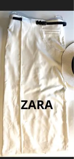 ZARA 新品　ベルト付き　ホワイト　ロングスカート　定価5990円　裏地付き