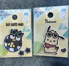 サンリオ　日焼けワッペン　ポチャッコ　バツ丸