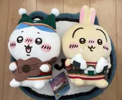 ちいかわ ぬいぐるみ エニマイくじ B賞 C賞 (ハチワレ うさぎ)