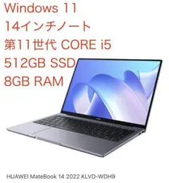 2025年最新】ヨドバシ 福袋 パソコンの人気アイテム - メルカリ