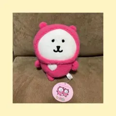 【新品】ナガノキャラクターズ　しーぷわぬいぐるみ　くま〜らぶ