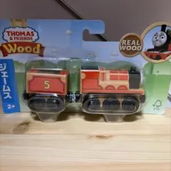きかんしゃトーマスと仲間たち 木製レール　ジェームス