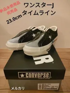 ☆ ONE STAR J VTG SUEDE SOMA ワンスターJ 新品☆