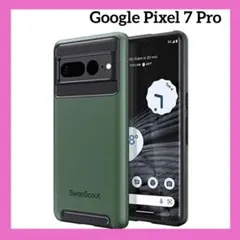 ❤️即購入可❤️ SwanScout Google Pixel 7 Pro対応のサムネイル