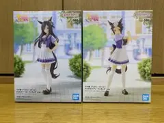 ウマ娘　メジロドーベル &メジロライアン フィギュア