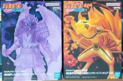 NARUTO 疾風伝 須佐能乎＆九喇嘛 フィギュア 2種セット - メルカリ