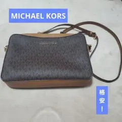 MICHAEL KORS ショルダーバッグ ダークブラウン/ベージュ