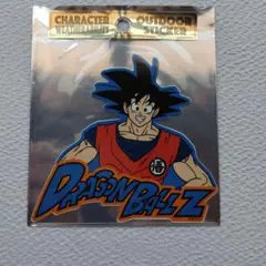 Item thumbnail for item 11cd8d85-4765-43a7-8548-ca890f3f0f26