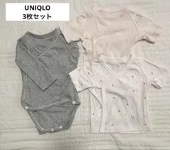 ユニクロ　ベビー肌着　まとめ売り
