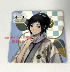 刀剣乱舞 万屋かふぇ 特典 大和守 刀剣乱舞 万屋かふぇ 大和守安定 - メルカリ