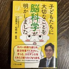 Item thumbnail for item f3563494-1f82-4eb9-acc7-91e35921e1b0