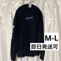 2025年最新】ゼンジン未到とプロテストの人気アイテム - メルカリ