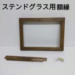 M.U様 リクエスト 3点 まとめ商品