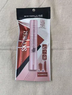 メイベリン スカイハイ 02 たそがれブラウン