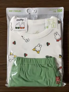 【未開封で発送】100サイズ ユニクロ 半袖 パジャマ ミッフィー（グリーン）