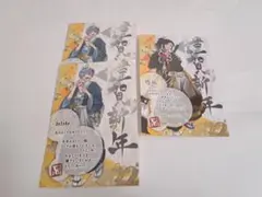 いれいす 年賀状 3枚セット