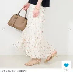 【新品タグ付】SLOBE IENA　フラワーティアードスカート