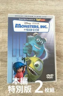 Hanahana様 リクエスト 2点 まとめ商品