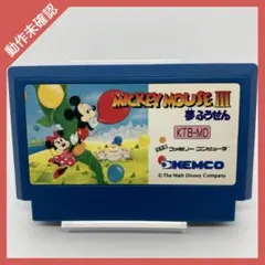 Item thumbnail for item 913f5aa2-607e-4426-bad1-e5e7571489c3