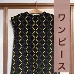 Item thumbnail for item 4a5ba131-8847-4007-b1a2-dc23aefb756b