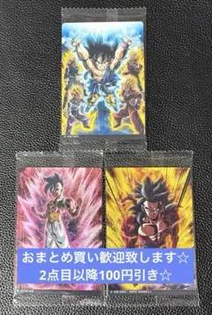 フェリーチェ様 リクエスト 2点 まとめ商品