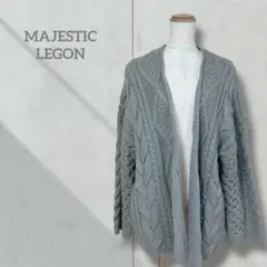 【レディース】カーディガン セーター 長袖 ニット ケーブル網み トップス