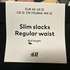 H&M スリムスラックス　44
