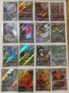 AR 16枚セット まとめ売り ブラックボルト ホワイトフレア