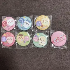 京都限定　ちいかわもぐもぐ本舗　缶バッジ まとめ売り