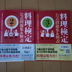 Item thumbnail for item eeda3ba8-7fe5-40ab-a56f-92f0a629abe8