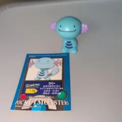 ポケモンキッズ 指人形 ウパー