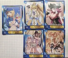 TYPE-MOON FGO アニメイト a.b-t.c カード
