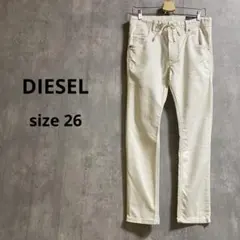 【洗える】DIESEL W26 KROOLEY-NE ジョグジーンズ ホワイトのサムネイル
