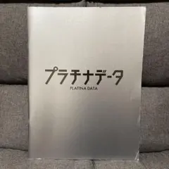 Item thumbnail for item a5e1c168-0102-4ed7-a436-6ee89582e5be