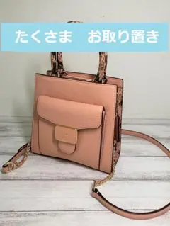 【破格値下げ！】COACH★ミニトートバッグ★キュートなサーモンピンク