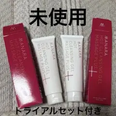 マナラ　ホットクレンジングゲル　マッサージプラス　2本