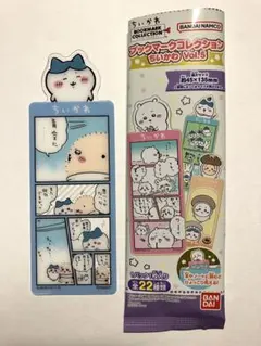 ちいかわ　ブックマークコレクション　Vol.5　ハチワレ　①