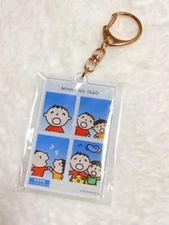 サンリオ　証明写真キーホルダー　たぁ坊のサムネイル